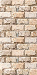 Digital Elevation Tiles Code 10175-L (300x450 mm) High Depth