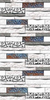 Digital Elevation Tiles Code 10333 (300x450 mm) High Depth
