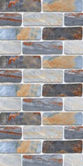 Digital Elevation Tiles Code 10366 (300x450 mm) High Depth
