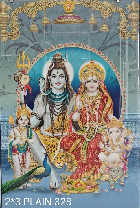 Digital Poster Tiles Code Plain 328 (2X3 feet)