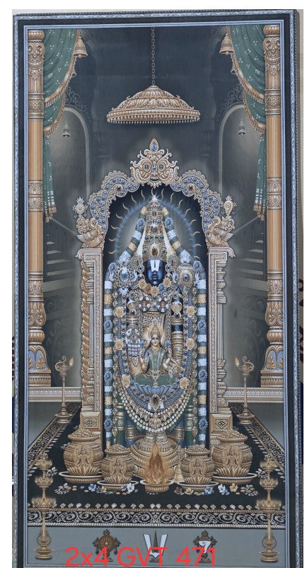 Digital Poster Tiles Code Plain 471 ( 2x4 feet)