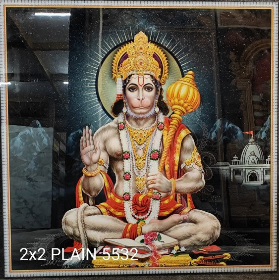 Digital Poster Tiles Code Plain 5532 (2X2 feet)