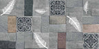 Digital Elevation Tiles Code 11084 (300x600 mm) High Depth