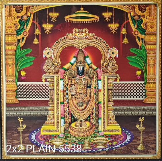 Digital Poster Tiles Code Plain 5538 (2X2 feet)