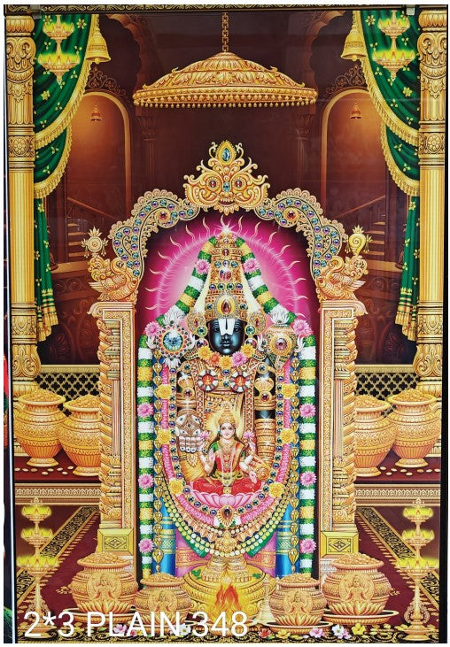 Digital Poster Tiles Code Plain 348 (2X3 feet)