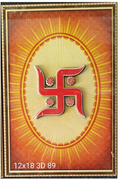 Digital Poster Tiles Embosed Code 3D 89 (1X1.5 feet)