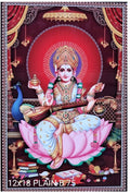 Digital Poster Tiles Code Plain B75 (1x1.5 feet)