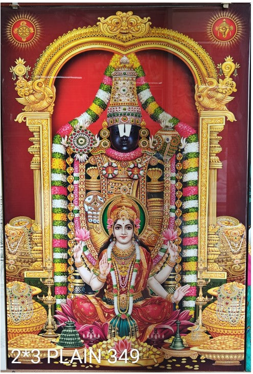 Digital Poster Tiles Code Plain 349 (2X3 feet)