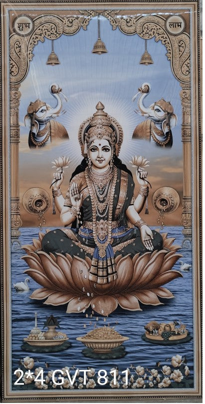 Digital Poster Tiles Code Plain 811 ( 2x4 feet)