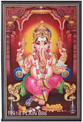 Digital Poster Tiles Code Plain B86 (1x1.5 feet)