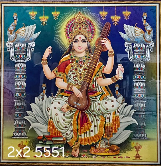 Digital Poster Tiles Code Plain 5551 (2X2 feet)