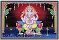 Digital Poster Tiles Code Plain B89 (1x1.5 feet)