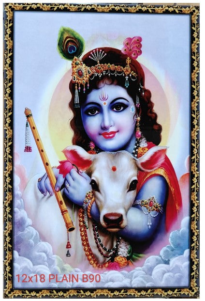 Digital Poster Tiles Code Plain B90 (1x1.5 feet)