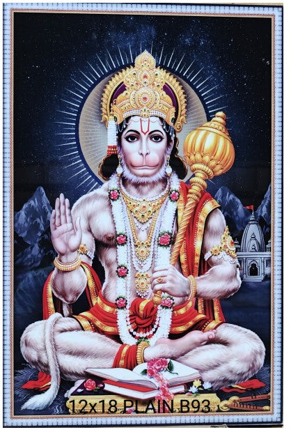 Digital Poster Tiles Code Plain B93 (1x1.5 feet)