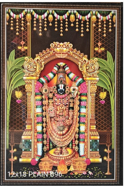 Digital Poster Tiles Code Plain B96 (1x1.5 feet)