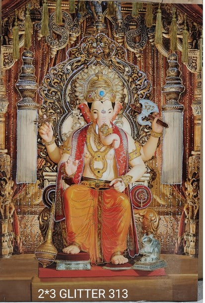 Digital Poster Tiles Code Glitter 313 (2X3 feet)