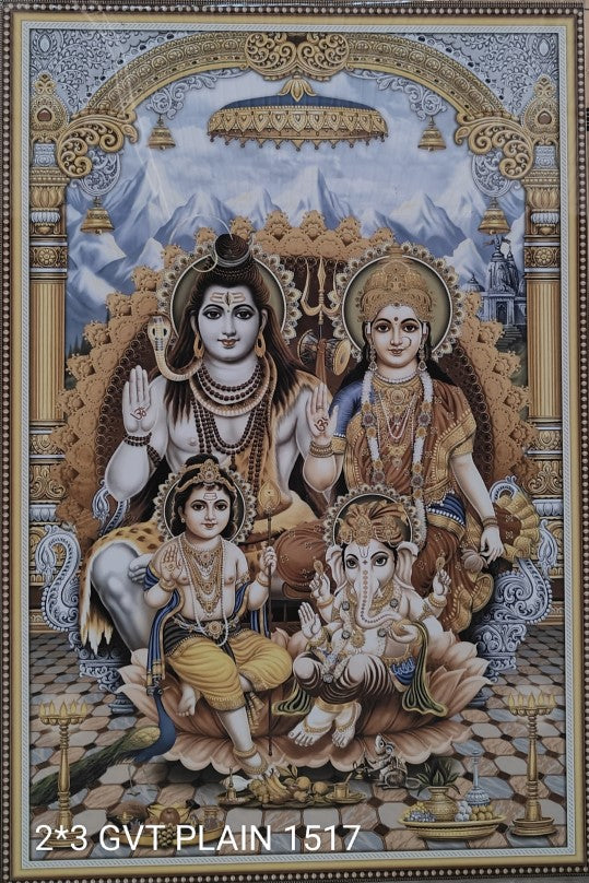 Digital Poster Tiles Code Plain 1517 (2X3 feet)