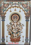 Digital Poster Tiles Code 1806 (1x1.5 feet)