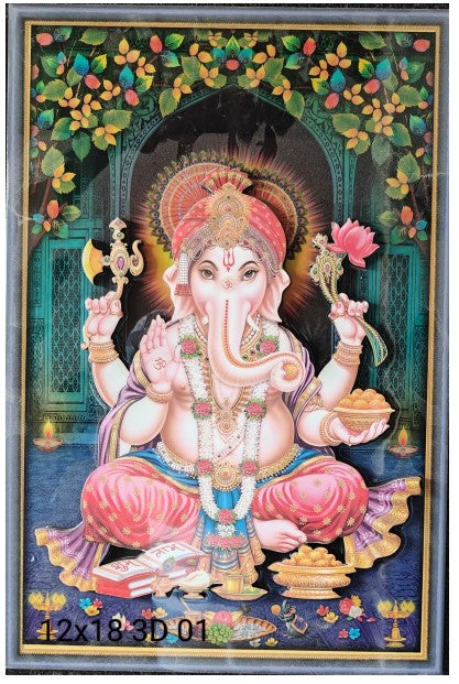 Digital Poster Tiles Embosed Code 3D 01 (1X1.5 feet)