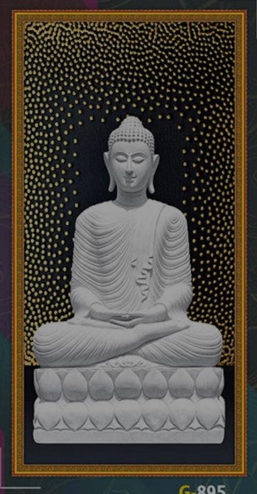 Digital Poster Tiles Code Plain 859 ( 2x4 feet)