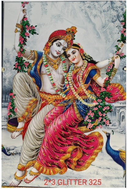 Digital Poster Tiles Code Glitter 325 (2X3 feet)