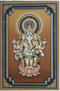 Digital Poster Tiles Code 1914 (1x1.5 feet)