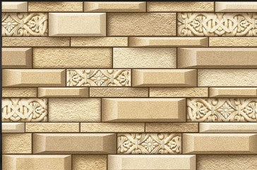 Digital Elevation Tiles Code 3981 (300x450 mm) High Depth