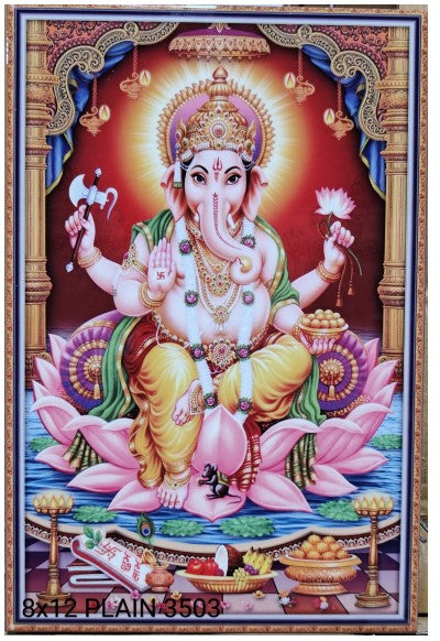 Digital Poster Tiles Code  Plain 3503 ( 8X12 Inch)
