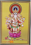 Digital Poster Tiles Code plain 05 (1x1.5 feet)