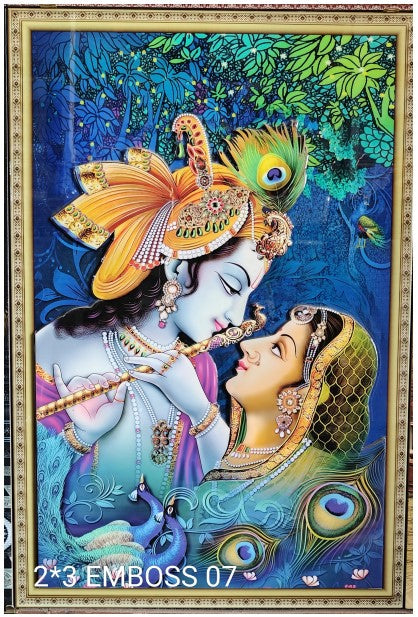 Digital Poster Tiles Code Embosed 07 (2X3 feet)