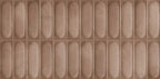 DigitalSubway Tiles Code Luna Brown (300x600 mm)