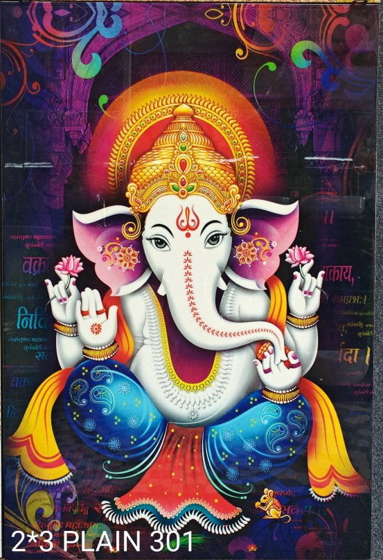 Digital Poster Tiles Code Plain 301 (2X3 feet)