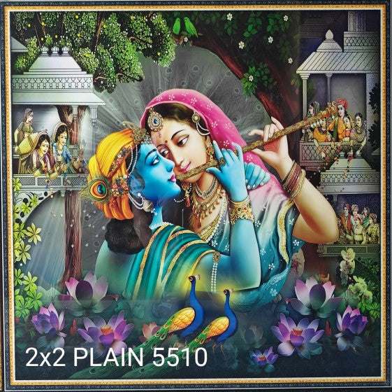 Digital Poster Tiles Code Plain 5510 (2X2 feet)