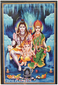 Digital Poster Tiles Code plain B19 (1x1.5 feet)