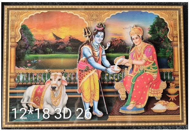 Digital Poster Tiles Embosed Code 3D 26 (1X1.5 feet)