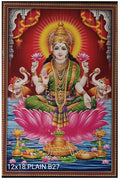 Digital Poster Tiles Code Plain B27 (1x1.5 feet)