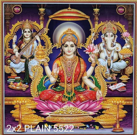 Digital Poster Tiles Code Plain 5522 (2X2 feet)