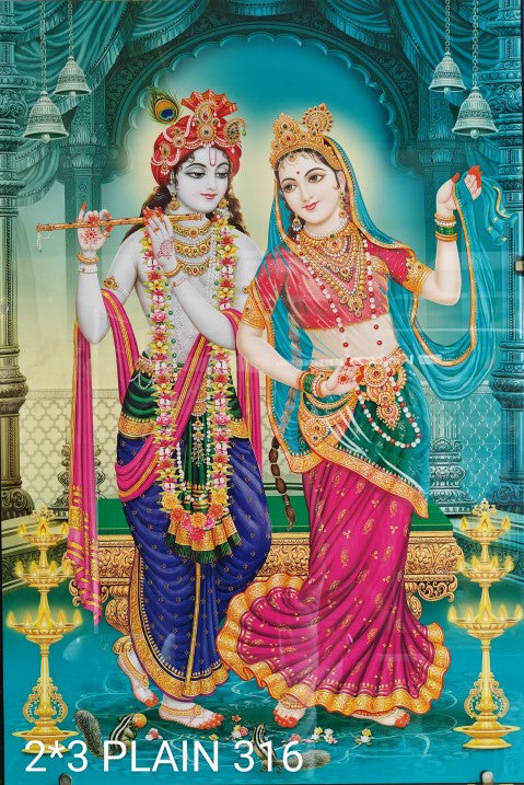 Digital Poster Tiles Code Plain 316 (2X3 feet)