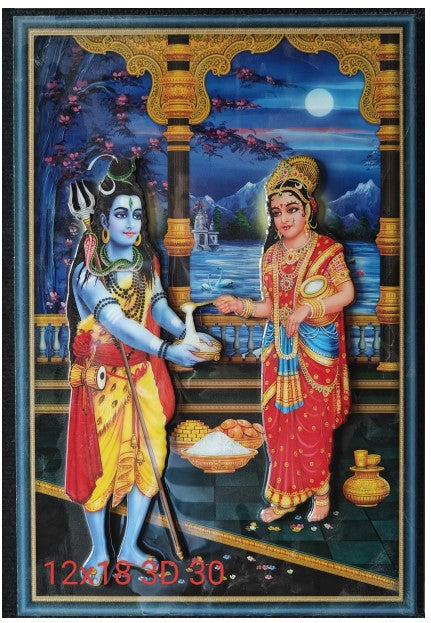 Digital Poster Tiles Embosed Code 3D 30 (1X1.5 feet)