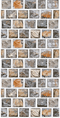 Digital Elevation Tiles Code 9045 (300x450 mm) High Depth