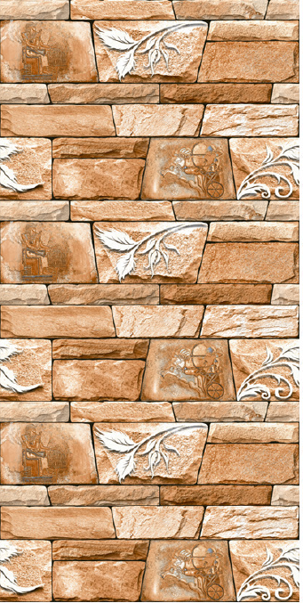 Digital Elevation Tiles Code 9160 (300x450 mm) High Depth