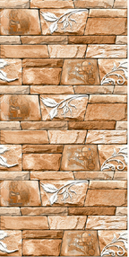 Digital Elevation Tiles Code 9160 (300x450 mm) High Depth