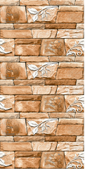 Digital Elevation Tiles Code 9160 (300x450 mm) High Depth