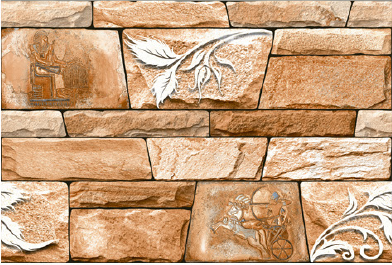 Digital Elevation Tiles Code 9160 (300x450 mm) High Depth
