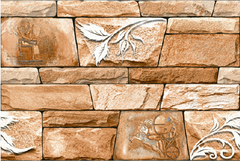 Digital Elevation Tiles Code 9160 (300x450 mm) High Depth