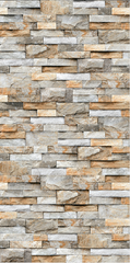 Digital Elevation Tiles Code 9177 (300x450 mm) High Depth