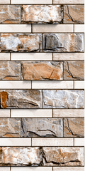 Digital Elevation Tiles Code 9200 (300x450 mm) High Depth
