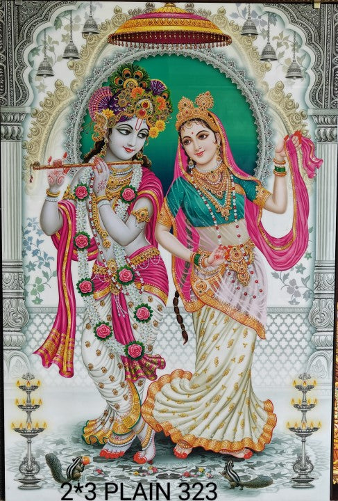 Digital Poster Tiles Code Plain 323 (2X3 feet)