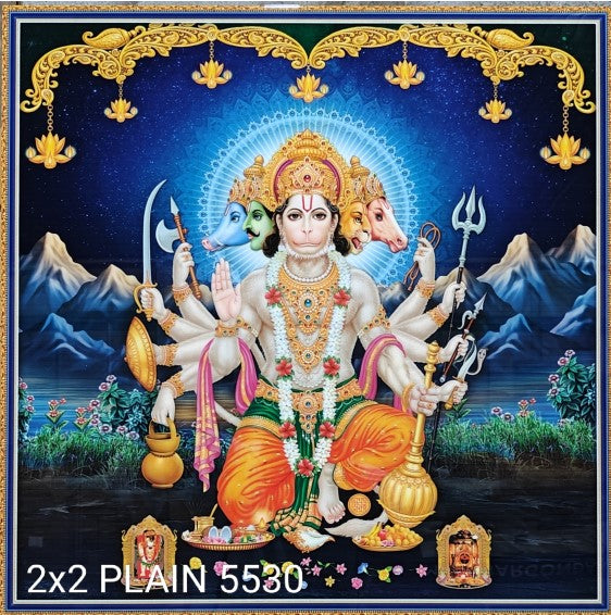 Digital Poster Tiles Code Plain 5530 (2X2 feet)