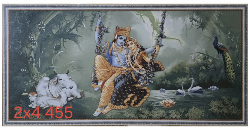 Digital Poster Tiles Code Plain 455 ( 2x4 feet)